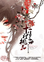 宝贝把你腿张开水好好喝